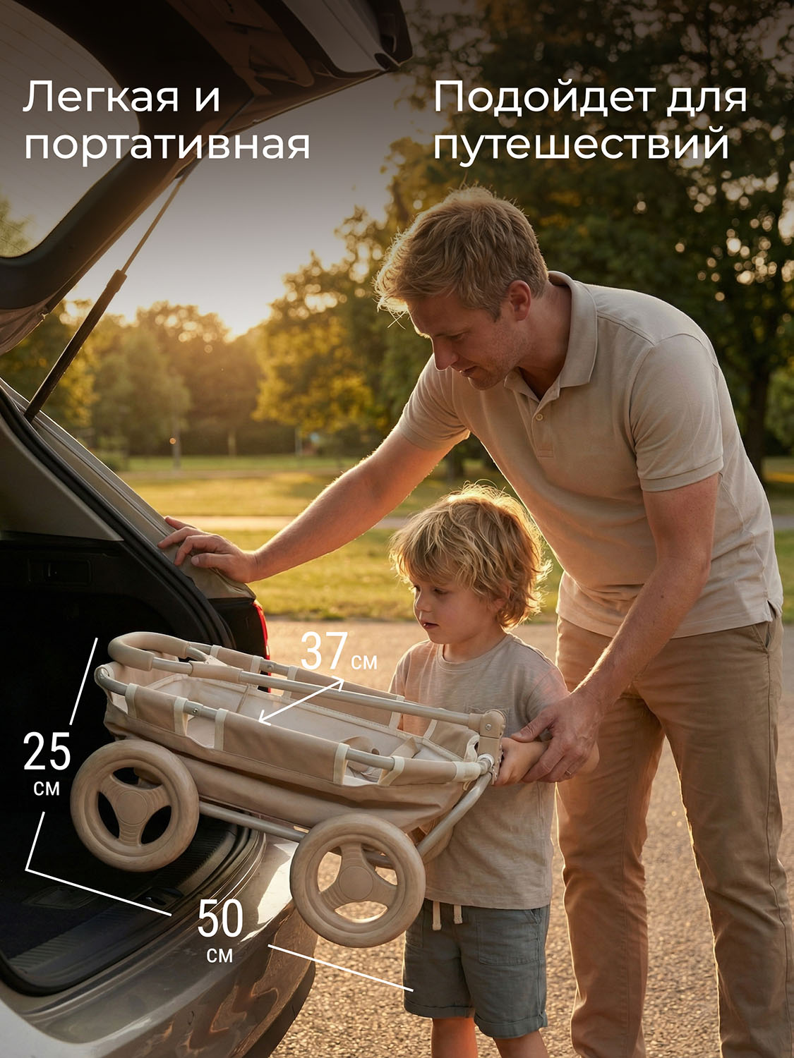 Тележка UNIX Kids Doll для игрушек Бежевый (Camel) DOLLCARTCL