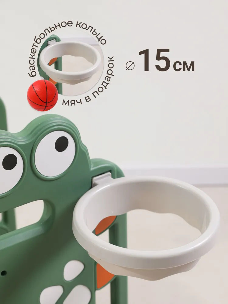 Горка UNIX Kids Dino Small