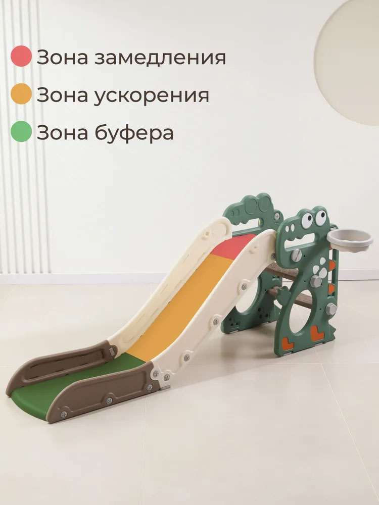 Горка UNIX Kids Dino Small