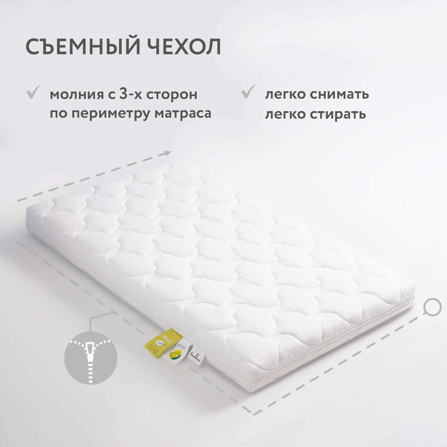 Кровать-трансформер IKID PALERMO 90х50/140х70 см + Матрац Fiorellino Sleepy 90х50 см