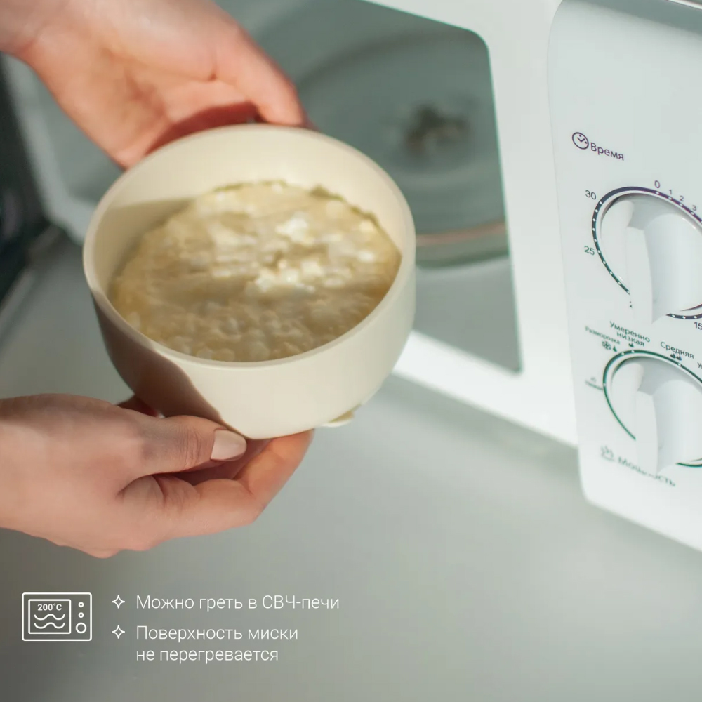 Миска edda силиконовая на присоске с крышкой