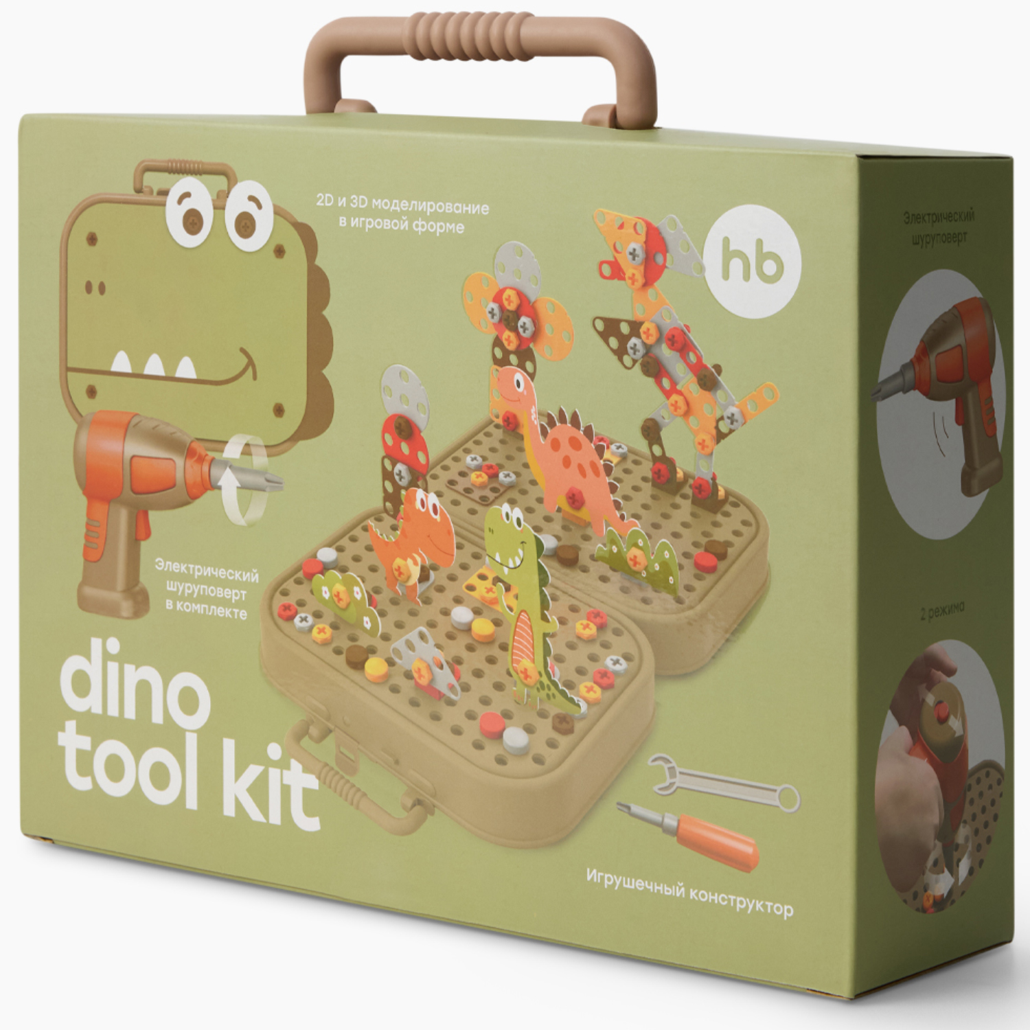 Игрушка-конструктор Happy Baby Dino Tool Kit brown 331984