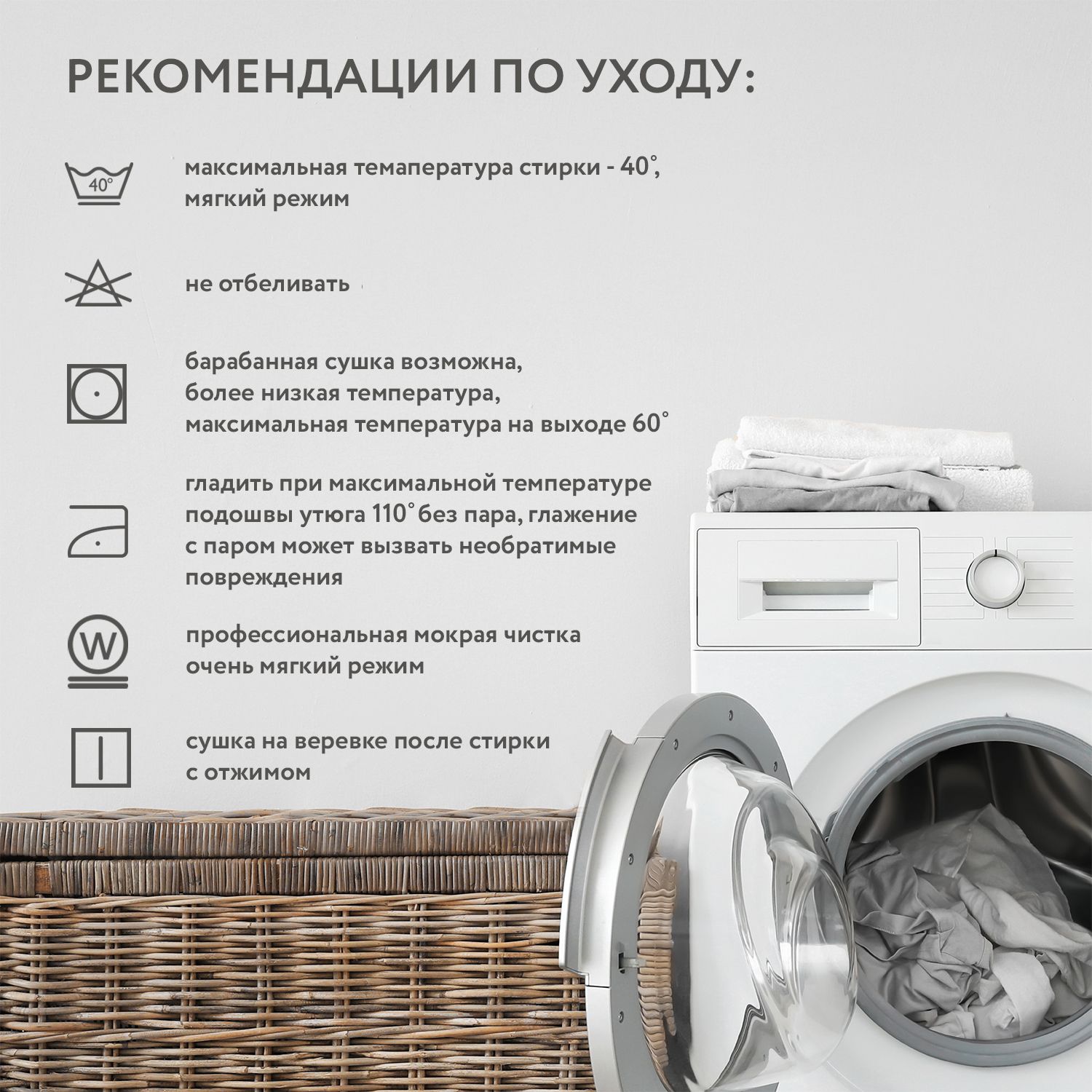 Матрас в коляску Perina Premiata ортопедический