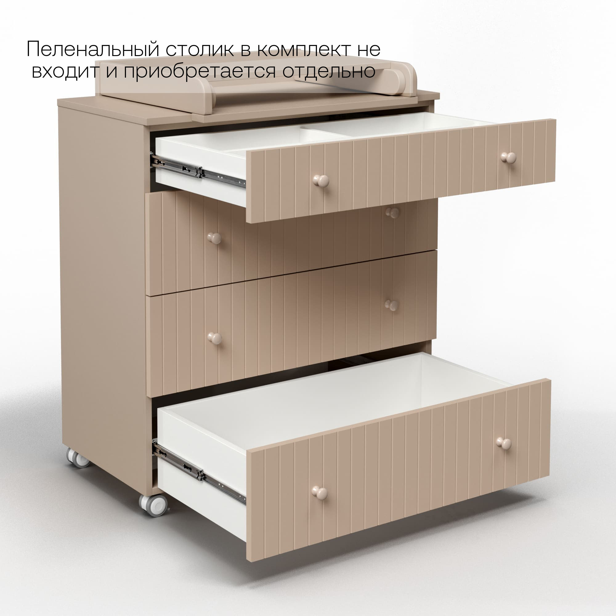 Комод ANTEMI Classic