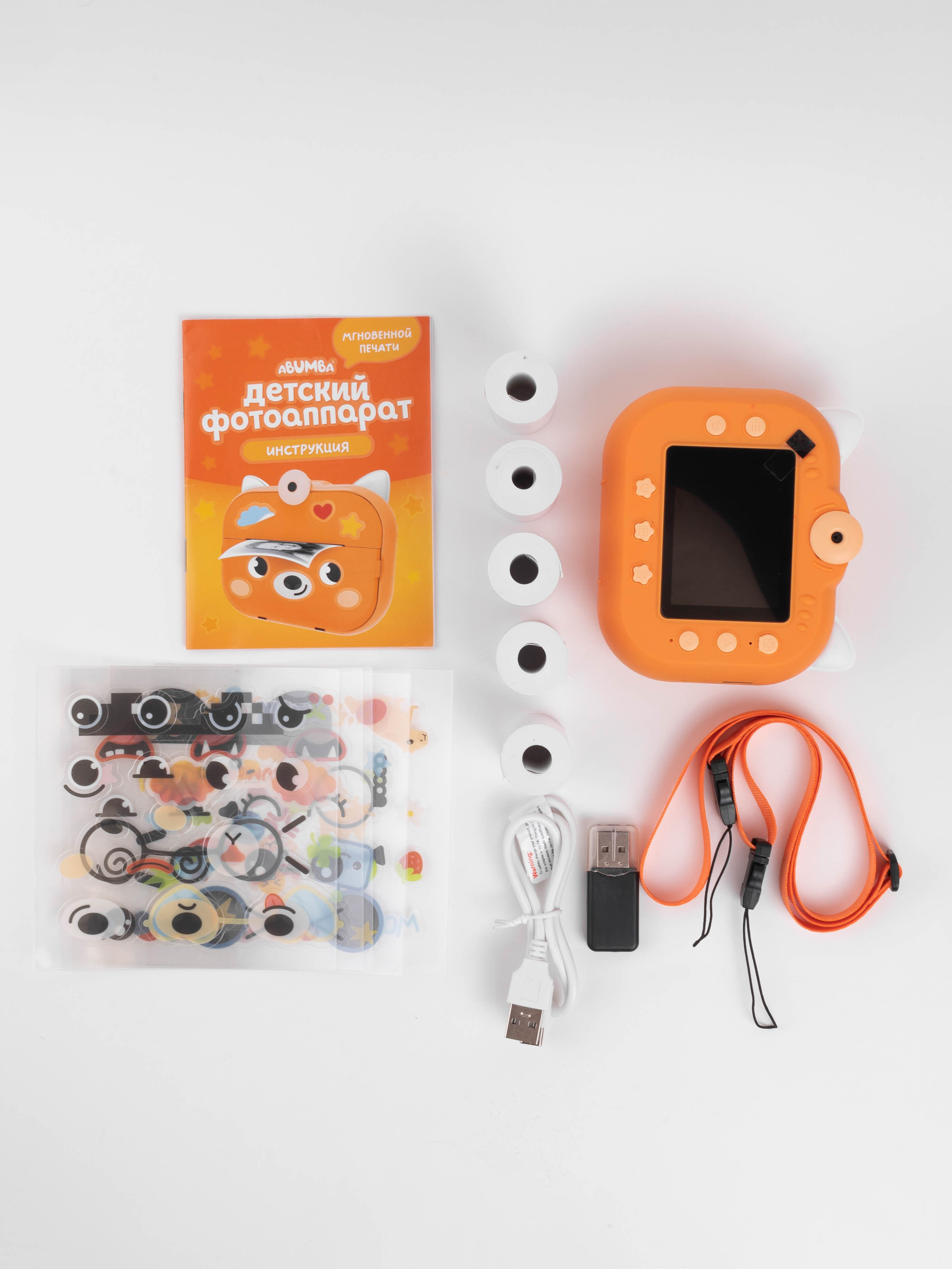 Фотоаппарат моментальной печати Abumba Лисёнок ABU-CAM-01