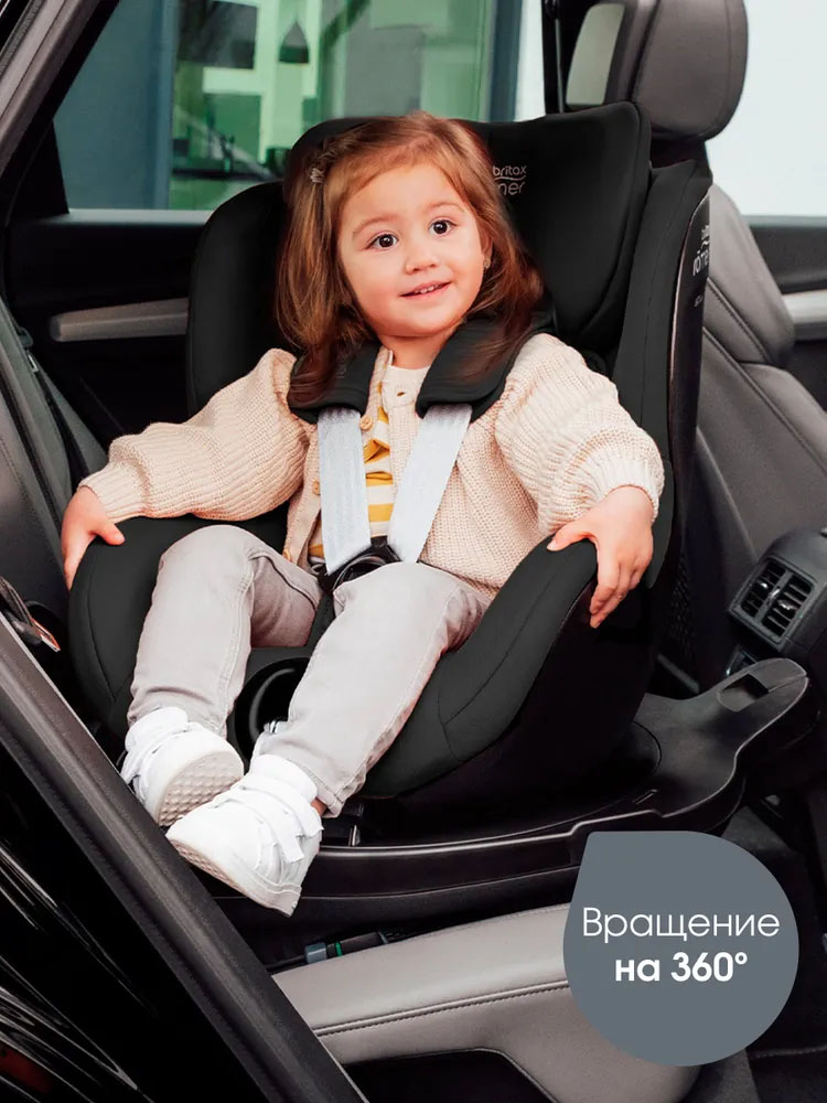 Автокресло 0+/1 Britax Roemer Dualfix Pro M