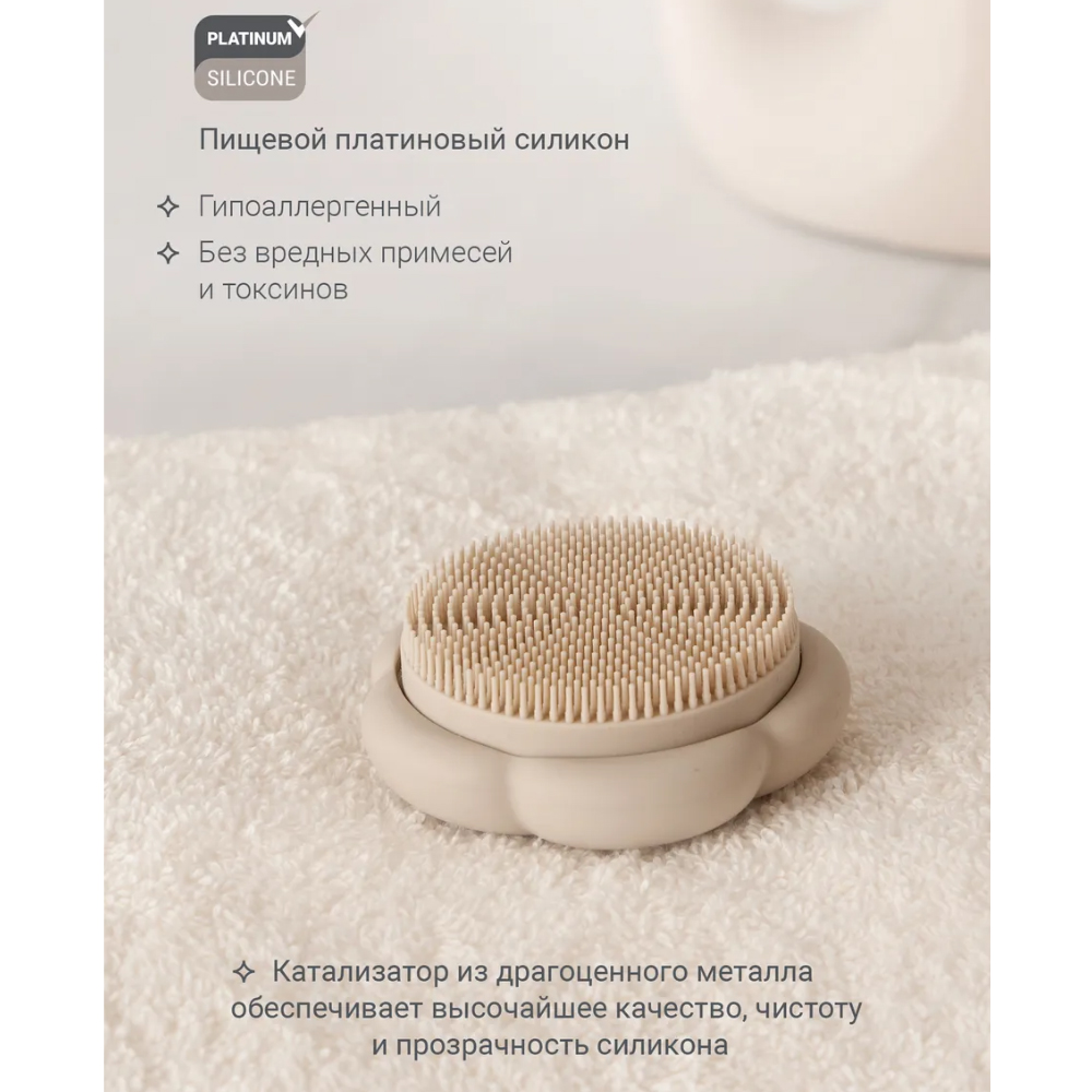 Мочалка edda для мытья головы и тела