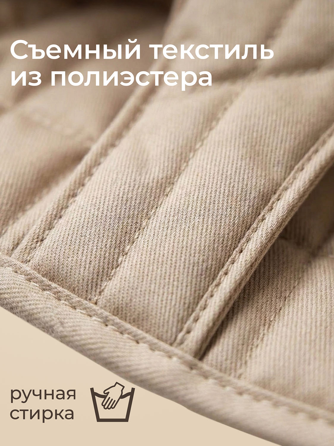 Коляска UNIX Kids Cane Doll для кукол Бежевый (Camel) DOLLCANECL