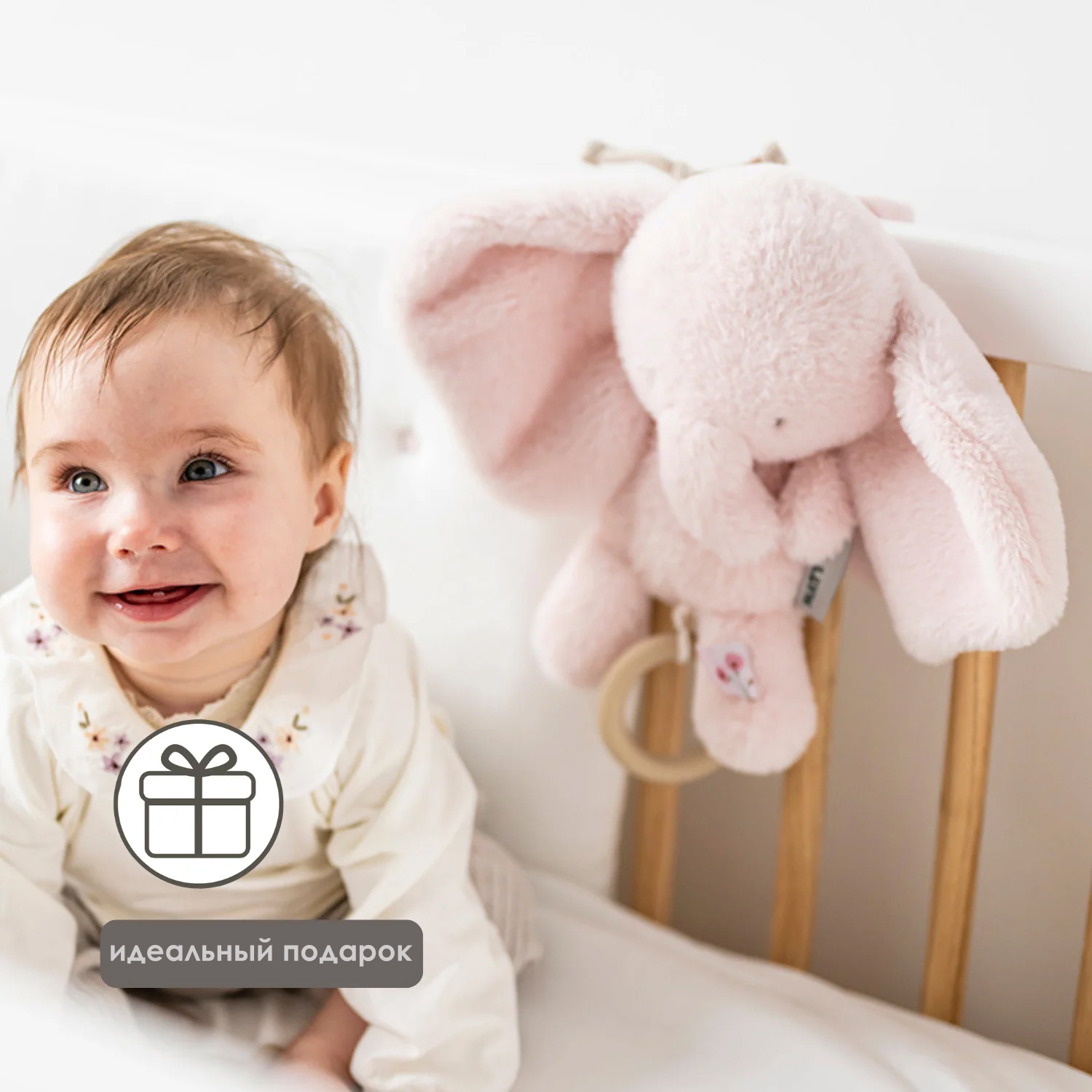 Игрушка мягкая Nattou Musical Soft toy музыкальная