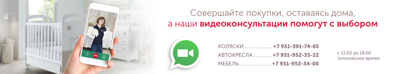WhatsApp Video WhatsApp Video