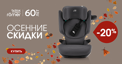 Картинка с размерами